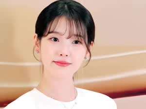 아이유