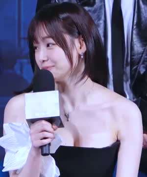 오프숄더 강미나
