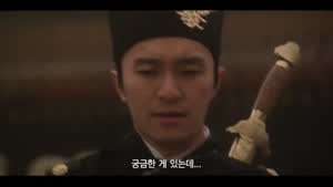 "여자"로 둘러싸인 황제가 새로운 여자가 필요한 이유