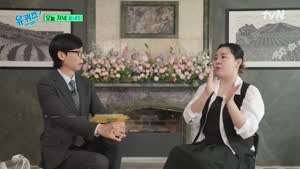 문근영 40대 추구미 | 유퀴즈