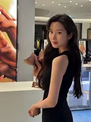 문가영