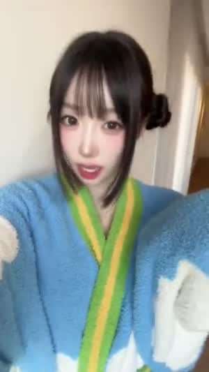 세이마이네임 메이
