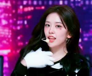아이브 안유진