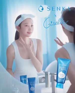 일본 센카(Senka) 단독 광고 에스파 지젤.MP4