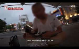 약혐) 인터넷 방송 심연을 목격한 PD