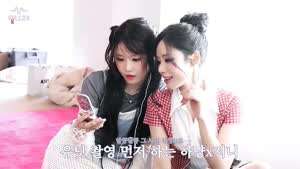 프로미스나인 노랑즈