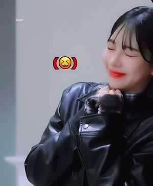 에스파 카리나