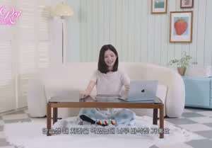 한국어 표현을 잘 몰랐던 레이.mp4