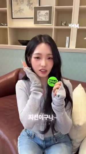 노지선