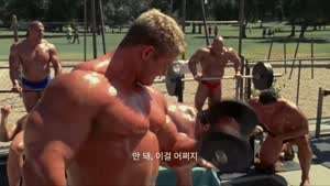 헬창들의 왕이 된 멸치남.mp4
