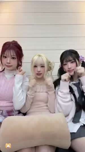 세이마이네임 메이, 도희, 준휘