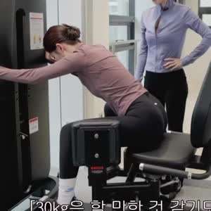 레드벨벳 슬기 타이트한 레깅스 엉태.mp4