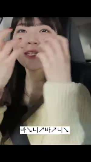 서울 바니바니 vs 경상도 바니바니