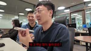 김선태 전화상담 드립력.mp4