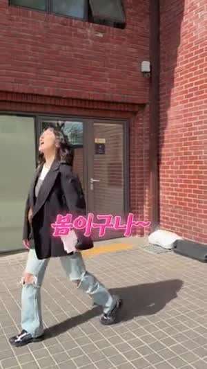 표예진 팬미팅