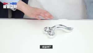 고말숙 :  "(조현영)언니...쓰던 거예요?.mp4