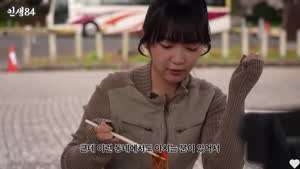 스타의 삶을 살고 있는 기안84