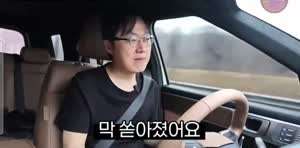 백종원 대패삼겹살 원조 부정 했다고 소송
