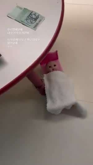 우리딸! 인형은 뭘 잘못했을까