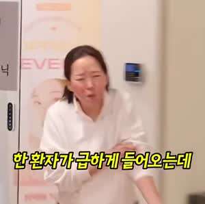 미용전문 피부과 병원 의사 저격한 SNL.jpg