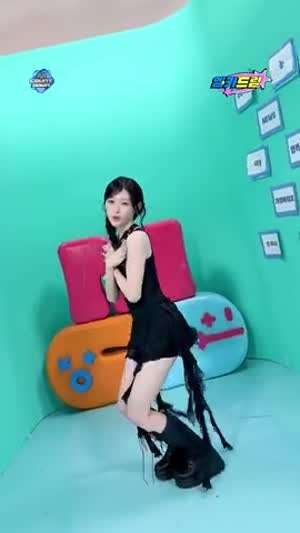 리센느 미나미, 원이