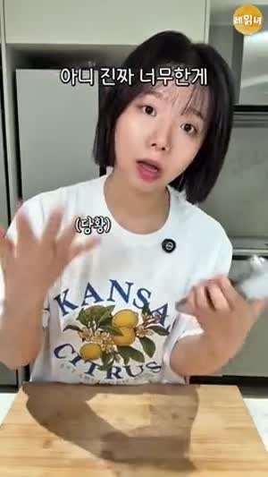 영상 올리고 가격이 2배나 오른 과육 통조림?