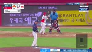 9회말 2아웃에 터진 대타 이호연의 극적인 끝내기 역전 만루홈런