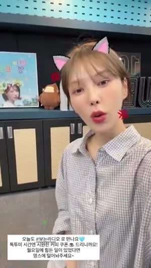 레드벨벳 웬디