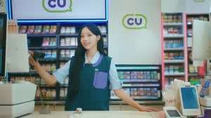 리센느 CU
