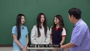 머리를 돌리는게 개인기라는 여돌