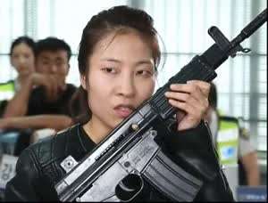 김새롬 