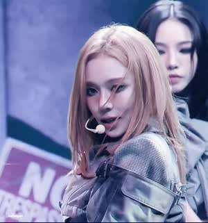 에스파 윈터