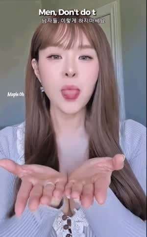 누나가 가르쳐 준다