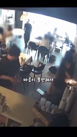 임신한 게 벼슬임.gif & txt