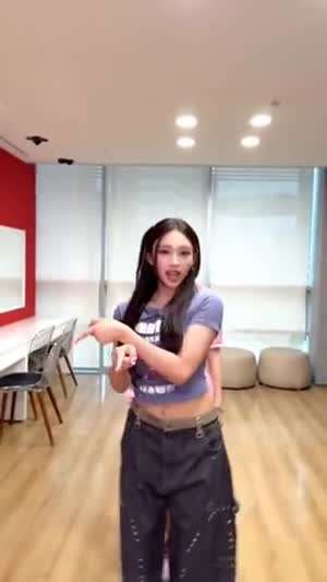 앳하트 아린, 아워버스데이 초록