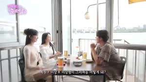 웃는게 예쁜 사람이라는 예원의 소개팅남