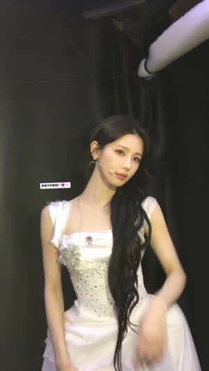아이들 미연