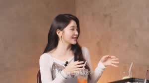 영크크 뜻을 전혀 모르는 아이린