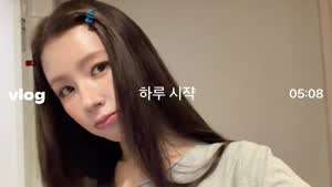 아이들 미연