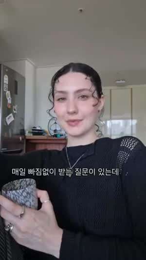 한국에 사는 외국인이 매일 받는다는 질문