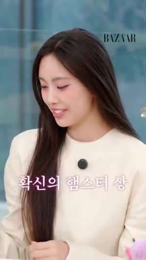 뉴진스 막내 혜인 근황