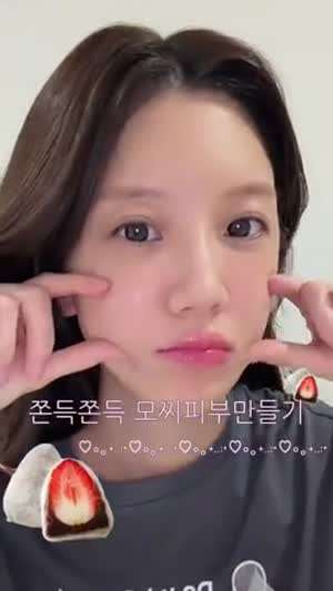 소이원 아나운서