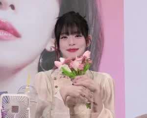 프로미스나인 이채영