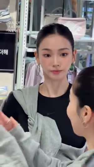 260901 에스파 카리나 나이키 스튜디오 플리스 팝업 성수