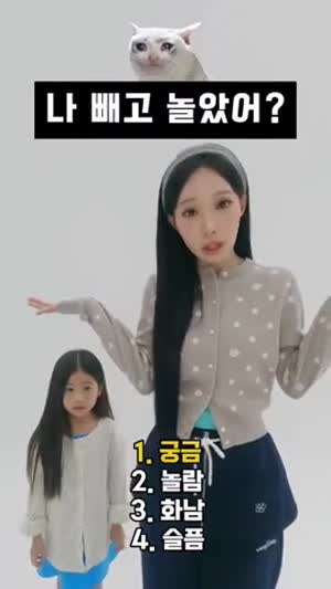 리센느 원이 와키윌리