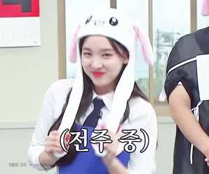 트와이스-나연