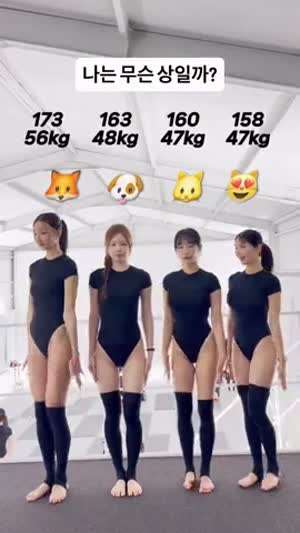 158~173