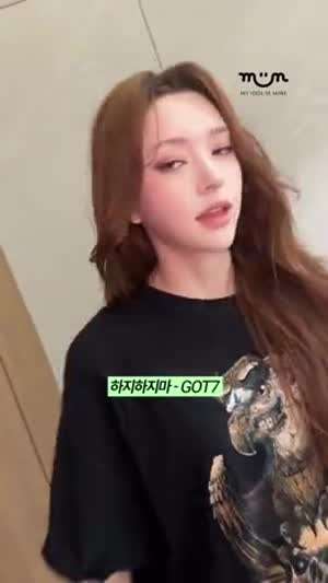 피프티피프티 문샤넬