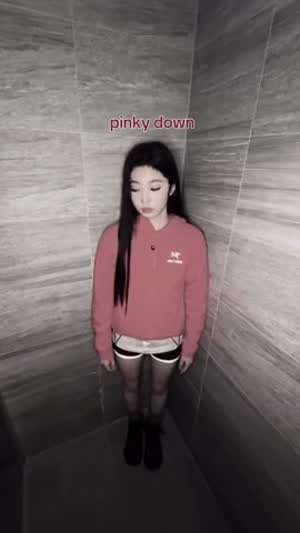 튜이드 사키