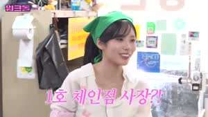 불냉면 하나로 3층 건물 사신 사장님